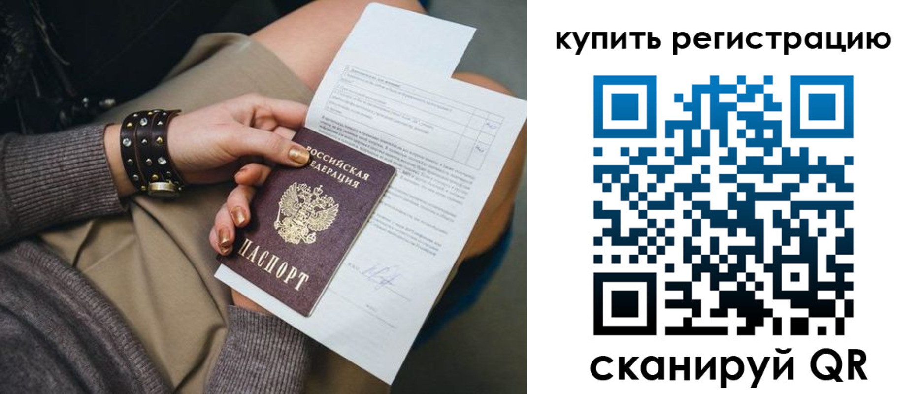форма 3 в Морозовске
