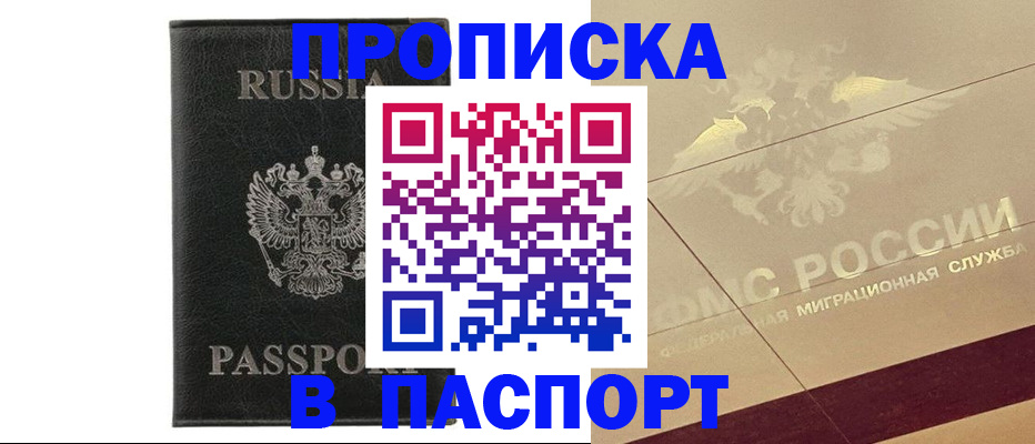 форма 3 в Морозовске